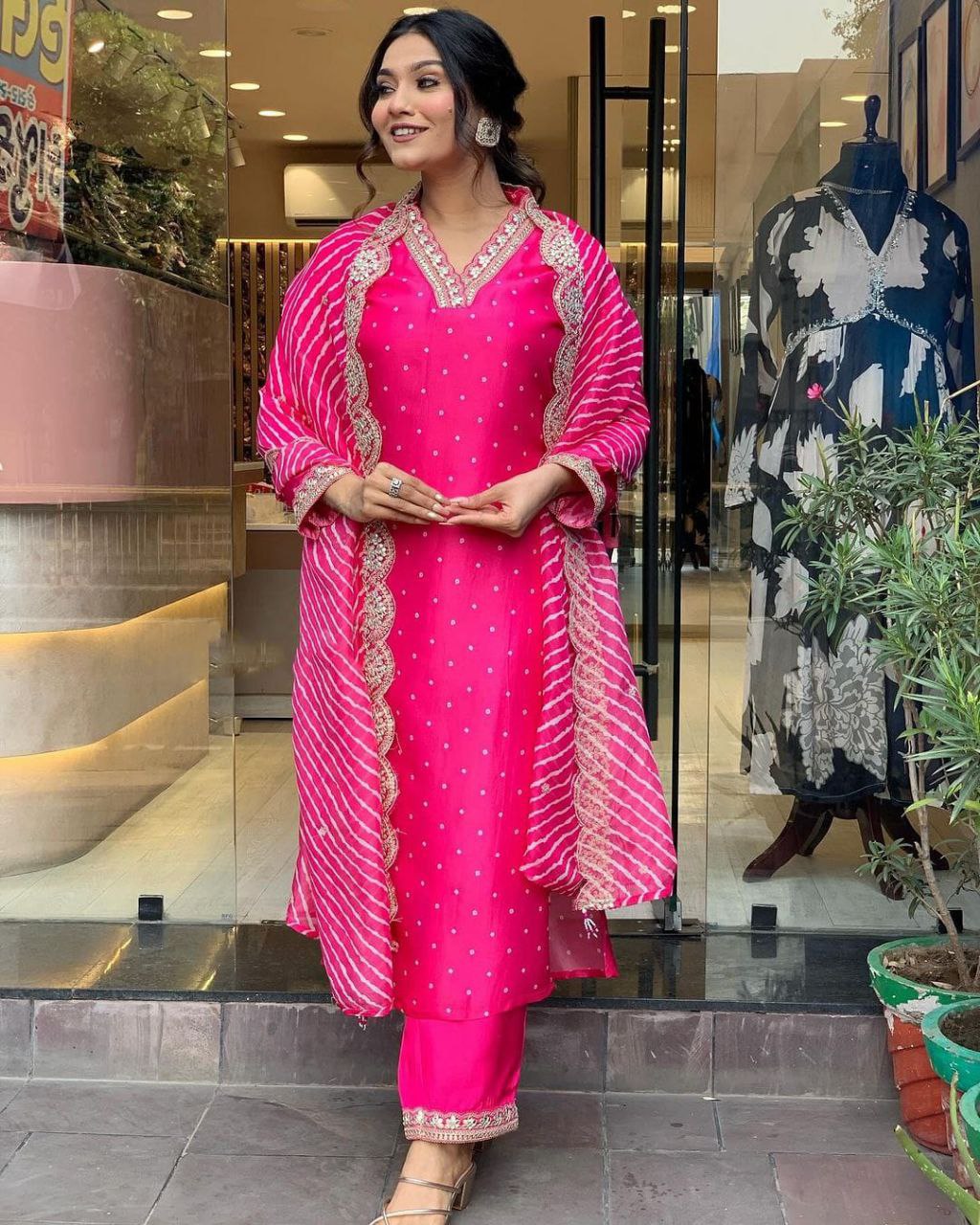 Bandhani Printed Regular Sequinned Kurta with Trousers||